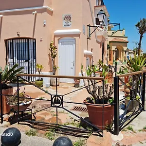 Apartamento La Vasca, El Puerto de Santa María
